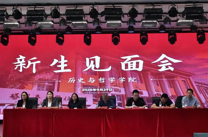 图示, 示意图 中度可信度描述已自动生成:ver1