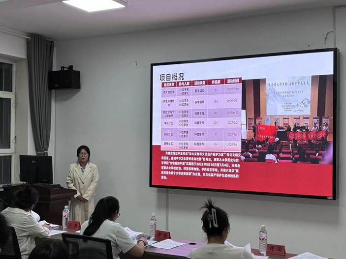图示, 示意图&#10;&#10;中度可信度描述已自动生成:ver1